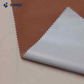 现货供应75D*150D春亚纺华夫格面料轻薄防水皮肤衣棉服羽绒服面料