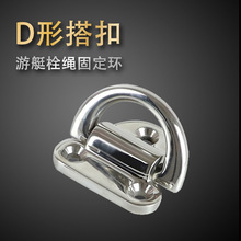 ��܇D�ʹ�� ���P�316���Ò�h���� ��ͧ˨�K�B�ӹ̶��h