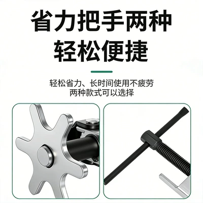 Engine Valve Spring Disassembly: Mühərrik alətləri