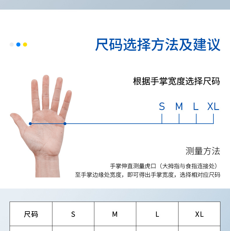12寸白复合详情_15.jpg