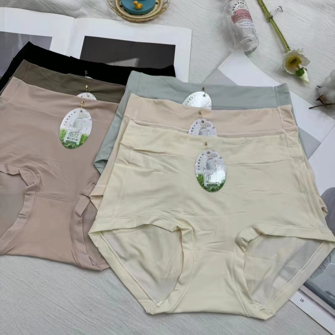 5A Antibacterial Silk Cleansing Women's Mid-Waist Triangle Briefs Fishery Silk High Elastic Design Trousers Lightweight and Soft