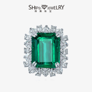 Shipei jewelry synthetic rectangular Chamfering car flat 12*15 Emerald 9 karat high carbon diamond ring 5-9# Optional