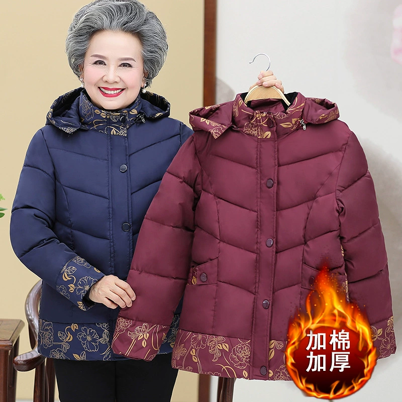 Зимняя одежда для среднего и пожилого возраста, женская одежда с хлопковой подкладкой, бабушка из хлопка и утолщенная куртка с хлопковой подкладкой для мамы, пуховик с хлопковой подкладкой, одежда для стариков ZJZ-1812