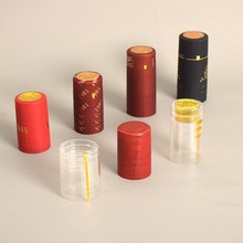 洋酒瓶铝盖酒帽密封白酒瓶盖多种规格瓶盖葡萄酒瓶盖子螺旋盖子