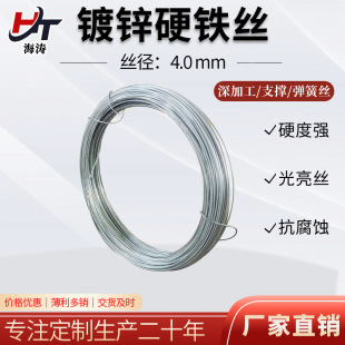 4mmӲ�F�zͰ�������a���ýz8̖��\�F�z�S�����l�����İνz