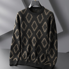 设计师原创男式秋季新款圆领长袖毛衣加大码轻奢高端胖子潮流男士