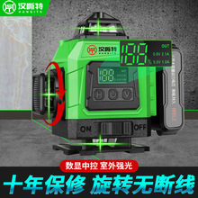 16�t�⾀ˮƽ�x�G��߾����Ԅ��{ƽ����ˮƽ�x�N���N�؃x��Ͷ���x