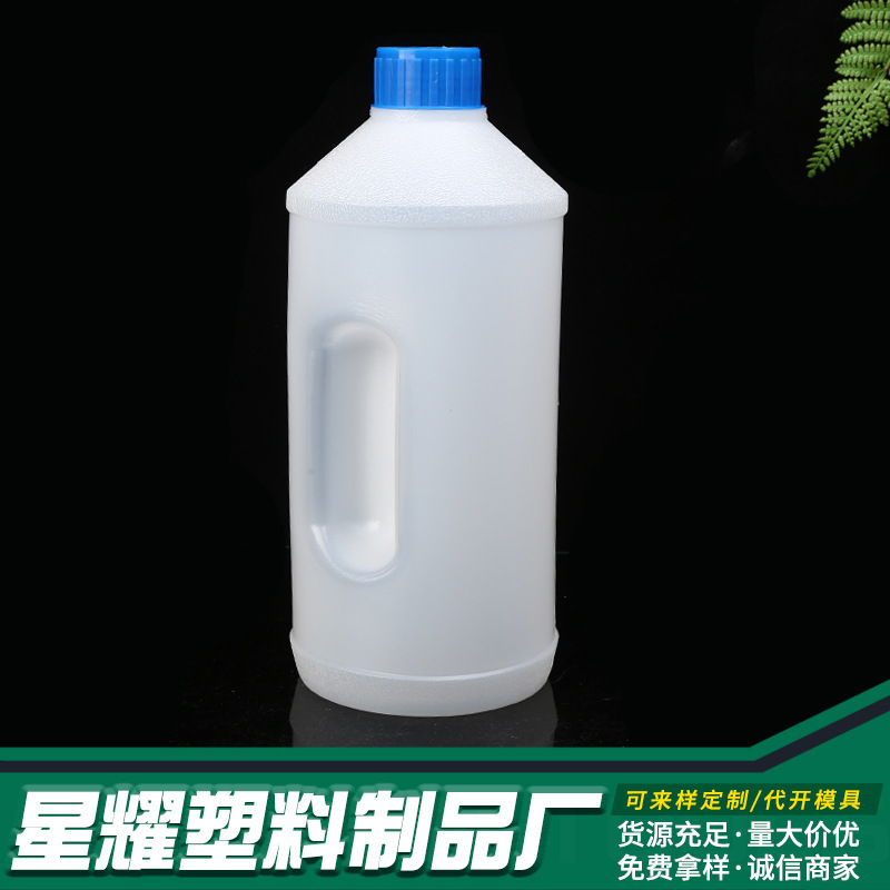2L White Plastic Bottles in Stock Wholesale Round Bottles Cleaning Agent Packaging Bottles Glass Water Plastic Buckets Pet