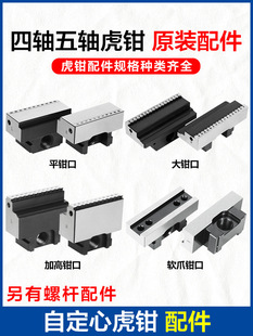 �Զ��Ļ��Q���S���S�A���Q��ƽ��ܛצ��Ӳצ�Q�ڼӸ߽z�U���