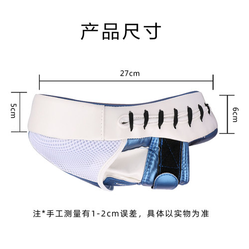 Jingpai boxing target professional handle Taekwondo training equipment children's target sparring partner Sanda boxer target