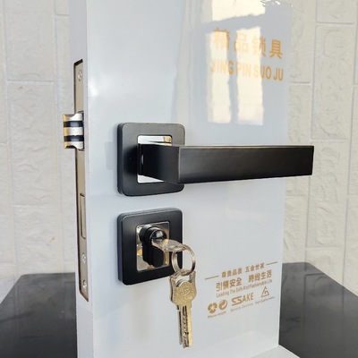 黑色方形分体锁 现代简约卧室门锁 室内木门执手锁木门装修门把手|ms