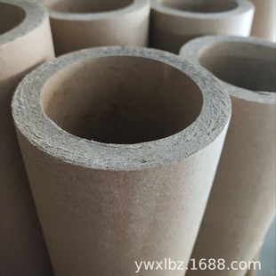 Inner Diameter 77 Wall Thickness 12mm Reinforced Hard Paper Tube Fine Cut Width Product Support Protection Protective Wrapping Paper Ring