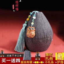 �G̴ľ�����朒����܇耳׿���Ѭ�����ְ��Ʒ�[������b�