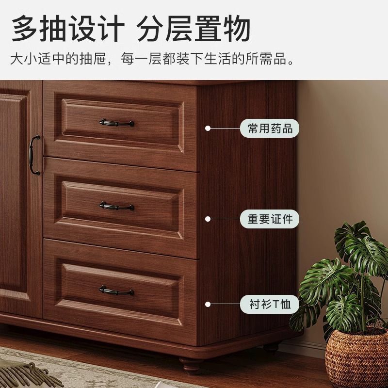 斗柜家用复古多抽大容量收纳储物柜卧室床尾柜五斗柜多功能置物柜|undefined