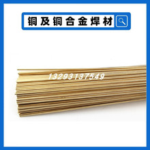 HS221�a�S�~�廡���zS221ֱ�l���z1.6 2.0 2.5 3.0 4.0mm�F؛���]