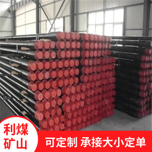 ʯ����b 121/165������b ʯ��荗U 159/203������b