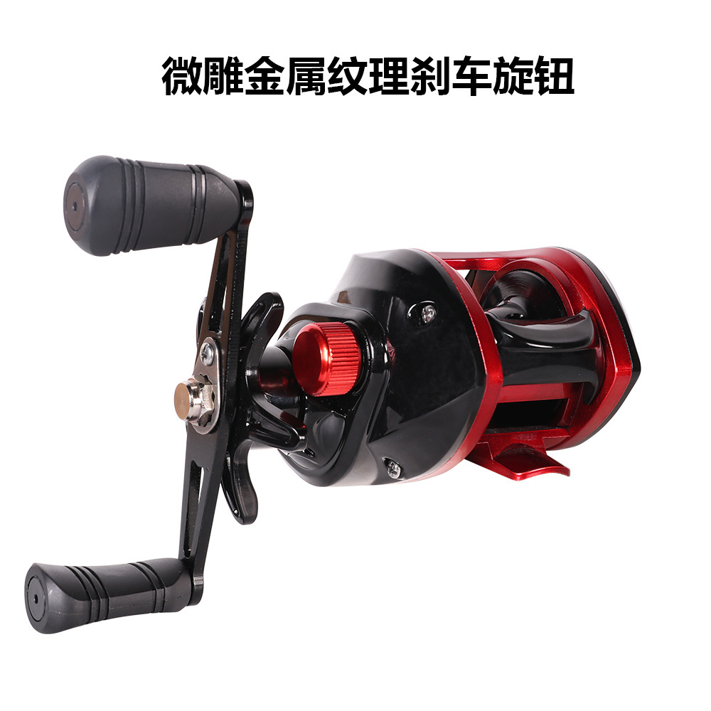 Black and Red Water Droplet Reel, Lure Fishing Full-Metal Bearing Reel, Anti-Explosion Line for Lure Casting, Long-Range Bridge & Raft Reel, Mandarin Fish/Whitebait Wheel