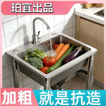�N��304���P䓴��ˮ�ێ�֧�ܺ���ϴ����ˮ�ؼ���ϴ���ϴ��Ę��