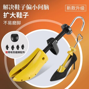 ���ÔUЬ����Ь����ŮЬ����Ь�С�Ĵ���L���ߔU��ͨ�ÔD�_���I