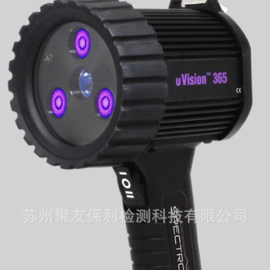 【厂家正品代理】UV-365ZSBLC探伤紫外灯 量大优惠