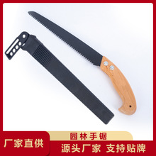 �羳�@�ֹ��@���sk-5������֦��ľ�@�����䏸ɝ�ľ����������l