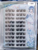 Ten rows of gum -free little daisy