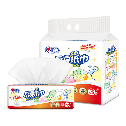 Xinxiangyin 3 packs of 1 kitchen paper oil-absorbing and water-absorbing economical household cleaning special paper towel