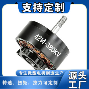4214�oˢ늙C380KV�o�˙C΢��늄��R�_������ ���D�ٟoˢ�R�_