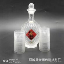 PVC���տsĤ��˺��Ĥ�t�����ѾƷ��Ĥ͸�����տs�zñ��NҎ��