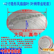 �[�ε��ȟ������ȫ�Ӻ����~�L�ȟ����տs�~Ƭ���õ�ͨ����L���~