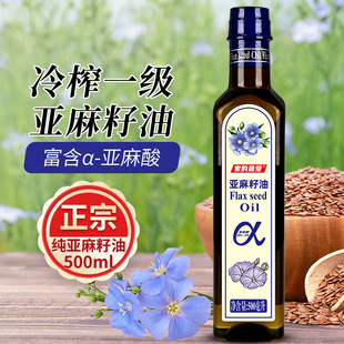 ���������N���M��ԭ�� һ����������500ML �߁����� ������