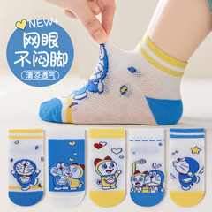 Children's socks 2025 Spring New Cartoon Mesh Dingdong Cat Breathable Non-Suffocating Mid-Calf Cotton Socks Wholesale
