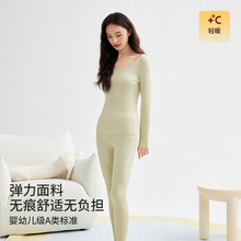 A�200��Ī������ů����Ůʿ���b������H���ë���ﶬ��������ѝ