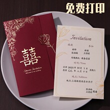 ��YՈ���Y��Ո���߼��к��s���2026�¿������Ո��ϲ���� �ƴ�