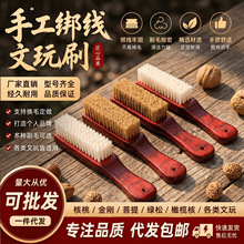 ���i��ë����ˢ�ӻ���ľ����С̖�i��ëˢ�ӽ��������ִ��������{