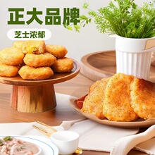 ����ը�u����ը���Ʒ�����ʳҹ�еؔ�ը�u�K�nʽը�uֱ�I�Ø�