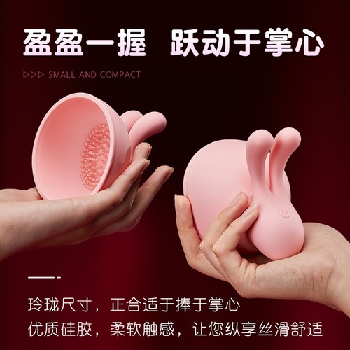 aav new wireless silent remote control rabbit head breast massager female teasing masturbation device adult sex toys