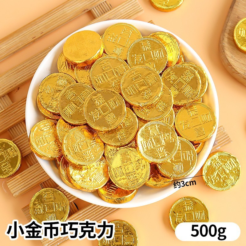ケーキデコレーションビスケットミックスパックチョコレートキャラメル紙カップベーキングインサートドライイチジクレモンスライスオーナメント|undefined