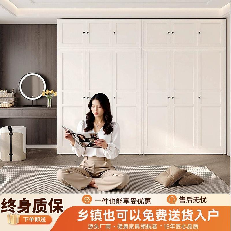 家用钢制压型衣柜2025新款北欧卧室简易组装金属组合大衣橱小户型|undefined