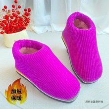 新品纯手工编织毛线棉鞋男女居家秋冬季加绒加厚保暖毛线棉鞋成品