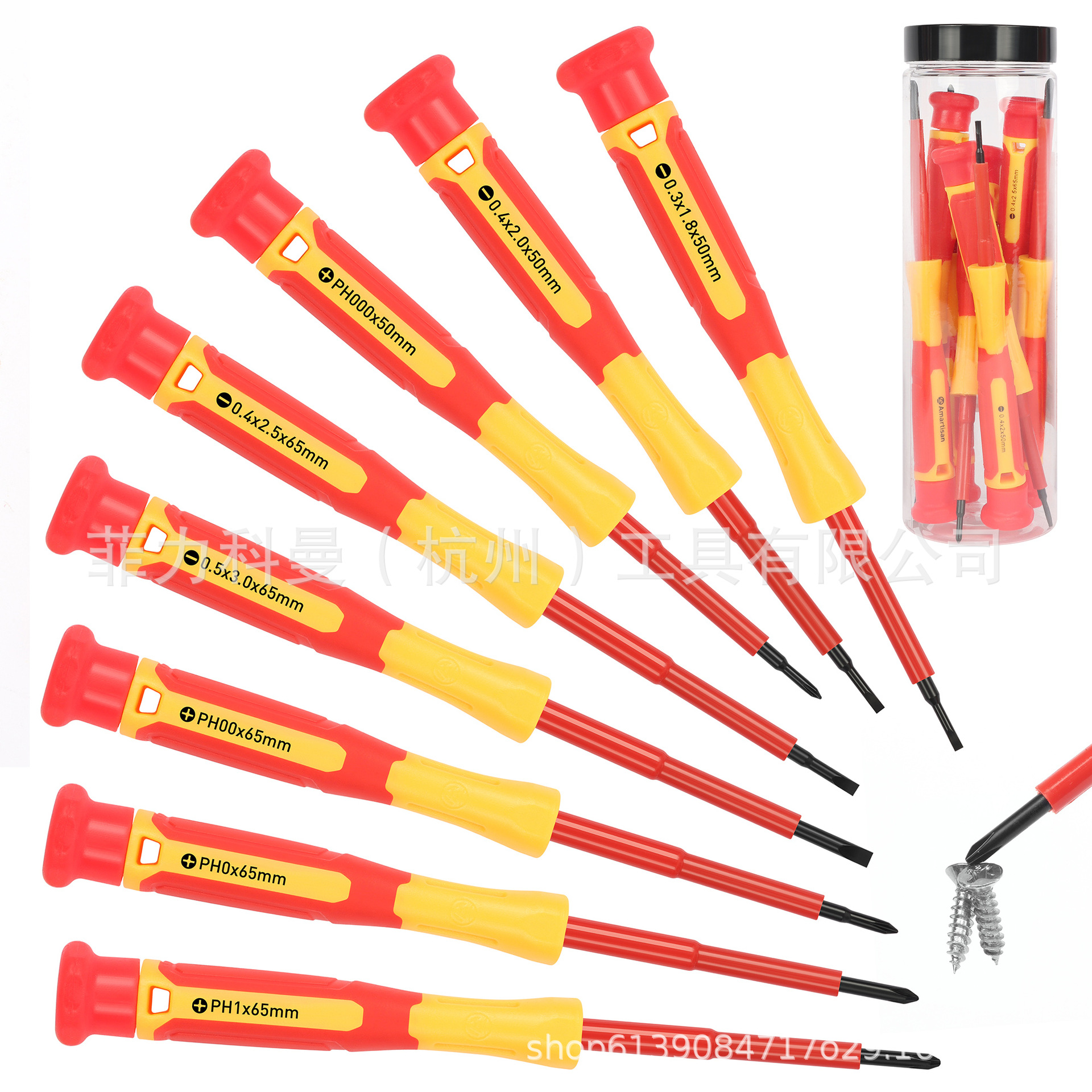 Destornillador eléctrico con mango aislado de 8 piezas, lote electrónico aislado, destornillador de mantenimiento de una cruz