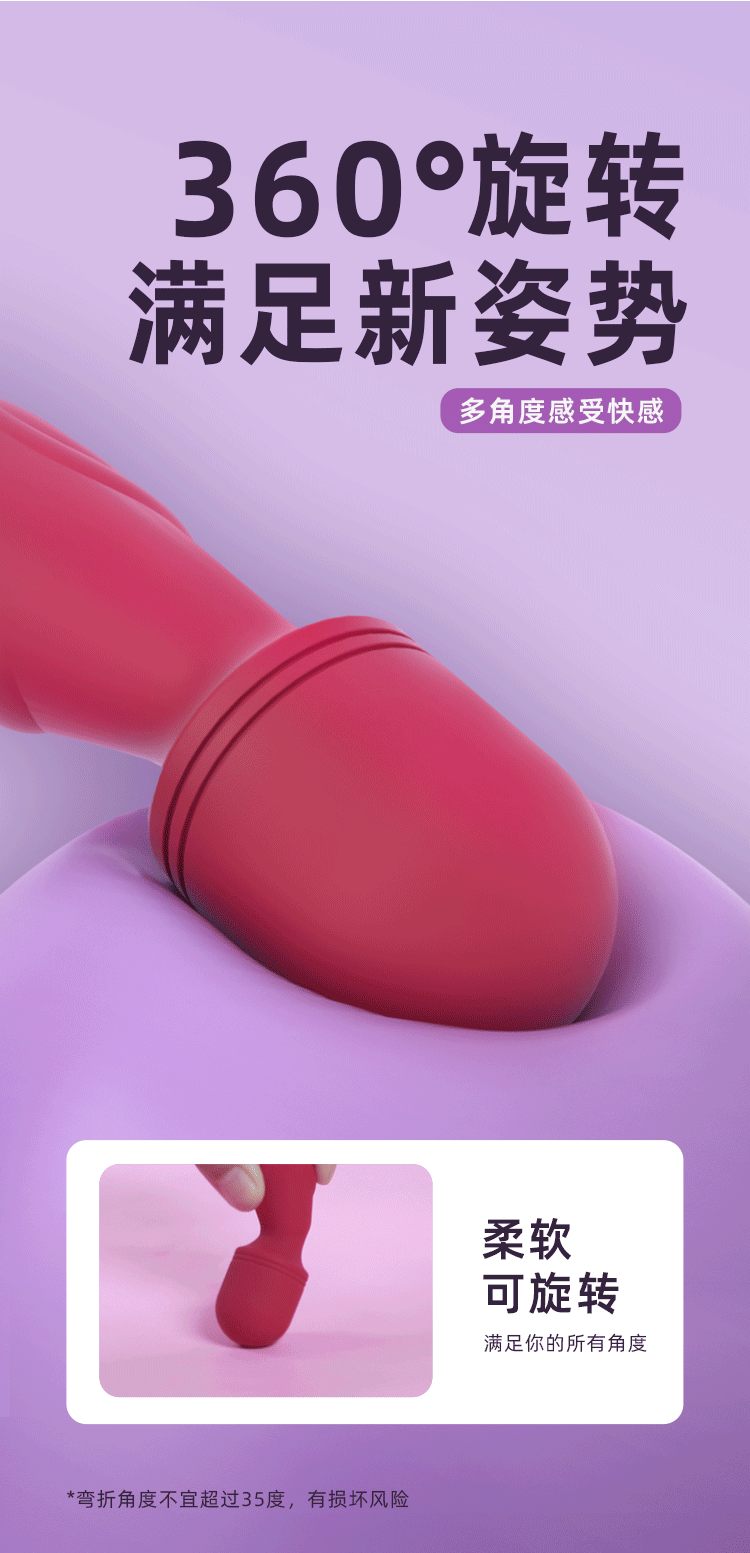 Mini Vibrating Wand with Silicone Anal Plug Attachment, Button Control, Purple — detail image 6