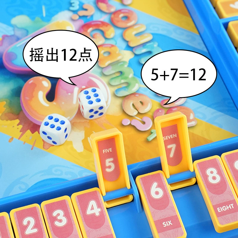 Цифровая интерактивная детская настольная игра, игрушка, набор, для детей и родителей, тренинг, оптом