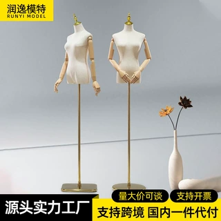 模特展示架女模特道具半全身女装橱窗人台服装店婚纱人体跨境热销
