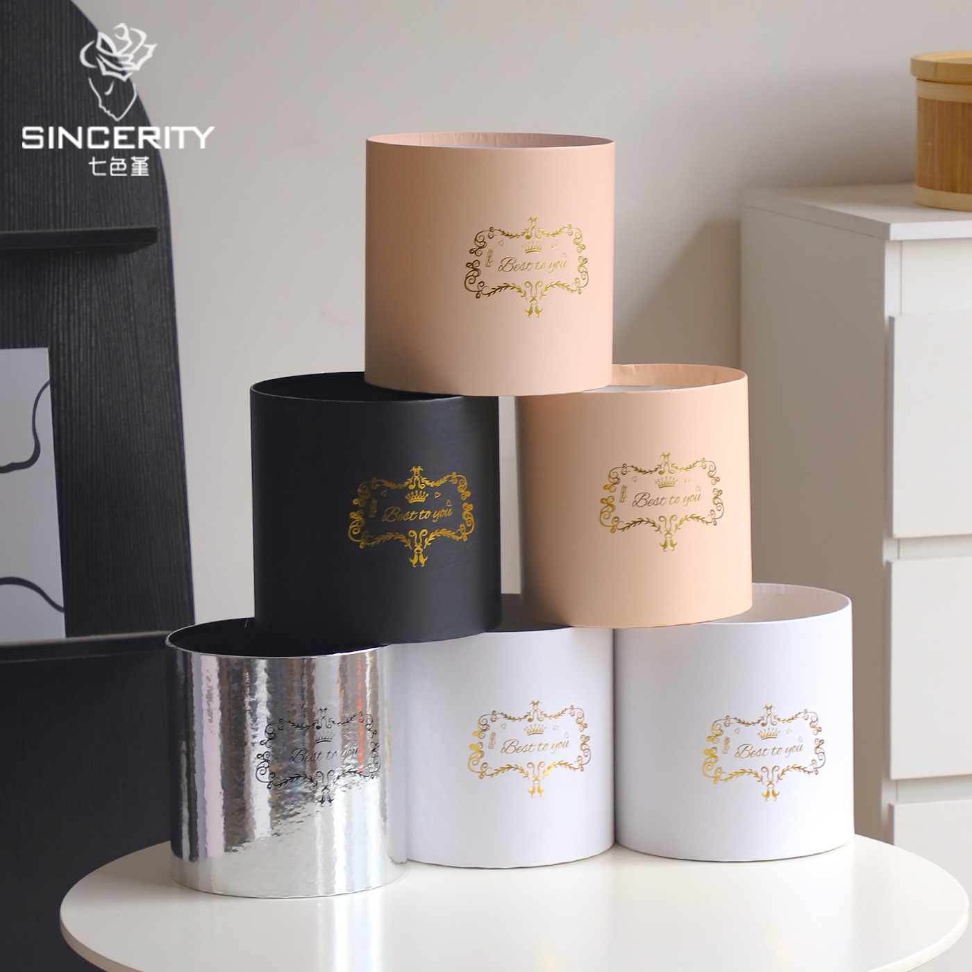 Siete colores cordier cubierto dos buquetes de flores abrazar barril de flores caja de embalaje de flores caja vacía materiales de diseño floral