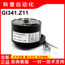 GI341.Z11����Baumer����������õ��ݵ����������ʽ��������