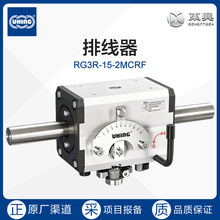 ��UHING���� �����ž��� RG3R-15-2MCRF �L�h��  ��Ʒ����