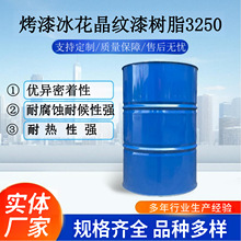 ���Ա������֬ ����������y���֬�͜؏��ͺ��ԏ���3250