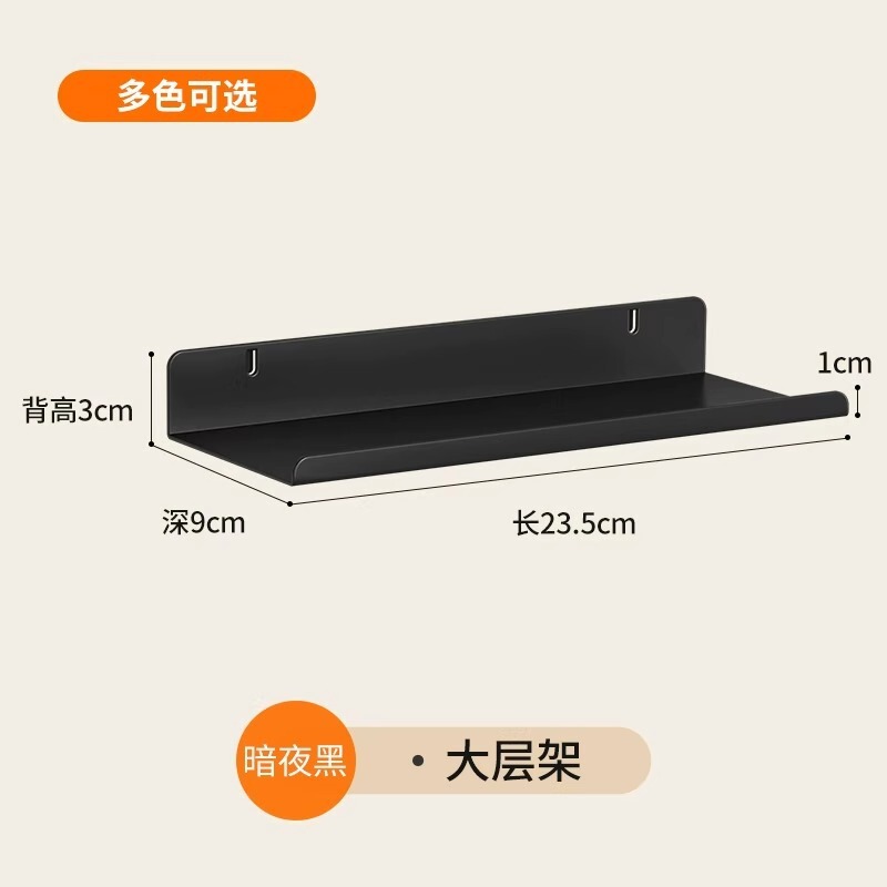 Manou ガラス本棚サイドホールボードアクセサリードア付き収納キャビネットフリップサイド収納ボードマッチングフック|undefined
