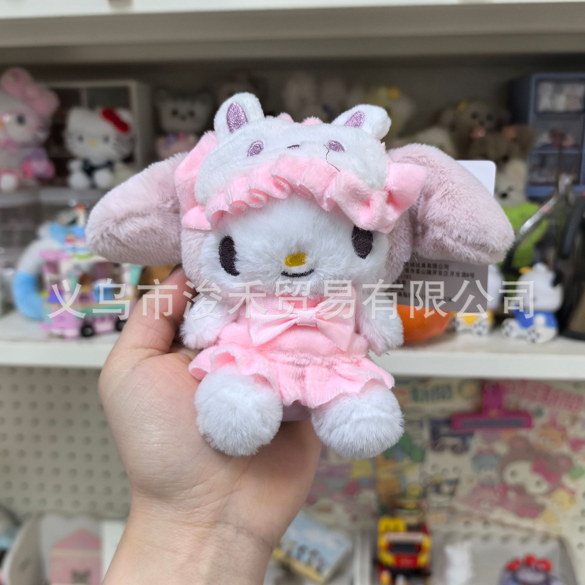 [아이마스크 파자마 스타일] 멜로디-12cm 스타일